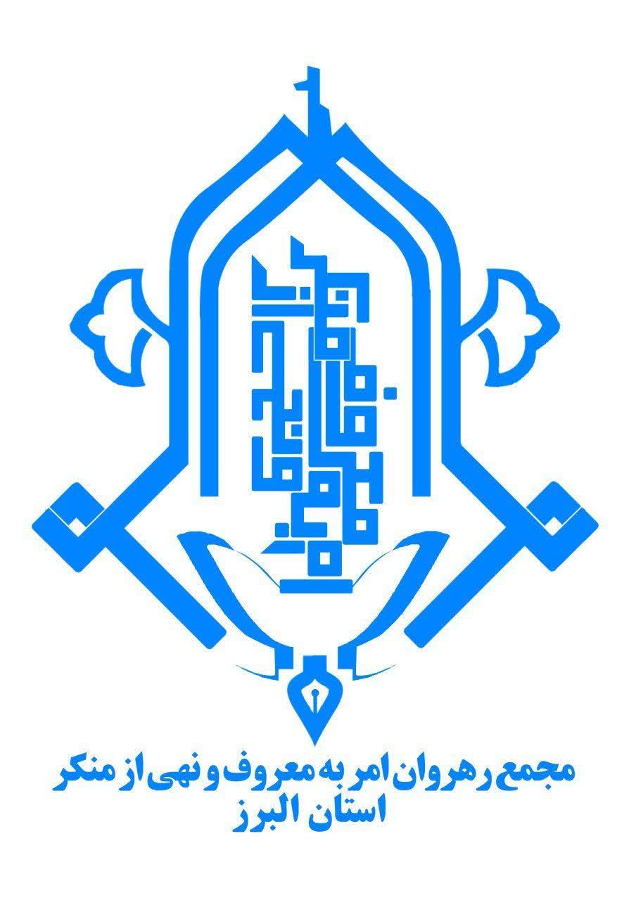 تشکیلات مسجد محور صف